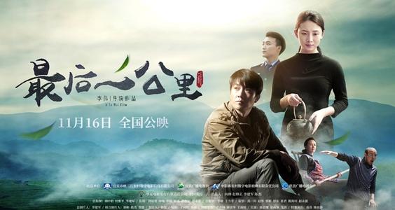 莱斯特大学商科文凭证书